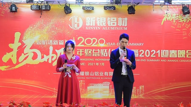 isȾTj2020~׹{j|RеWżv
