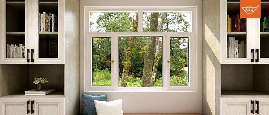 不同家居空间的窗户该如何选择？